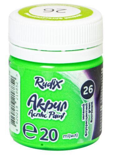 Akrila krāsa GAMMA 20ml, fluorescējoša