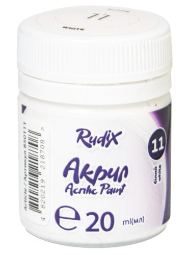 Akrila krāsa GAMMA 20ml