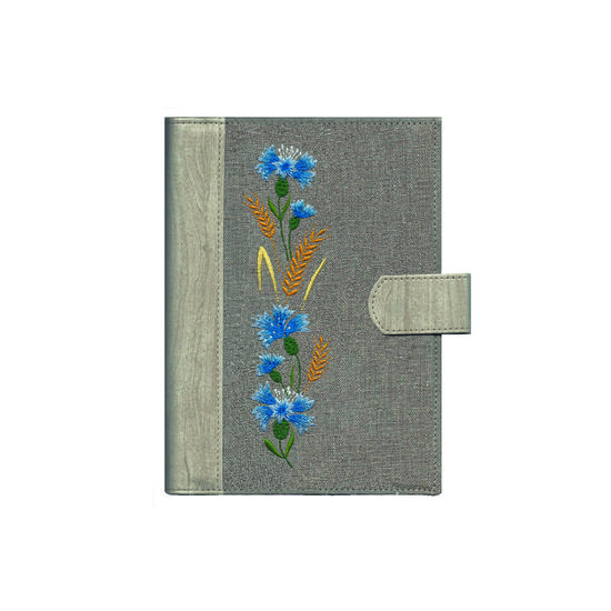 Skolotāja dienasgrāmata Embroidery