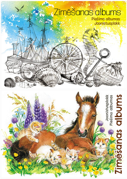 Albums zīmēšanas A3, 25 lapas