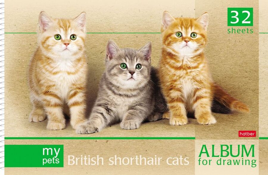 Zīmēšanas albums A4 32lp. "My Pets" 120gr. ar spirāli, 07531