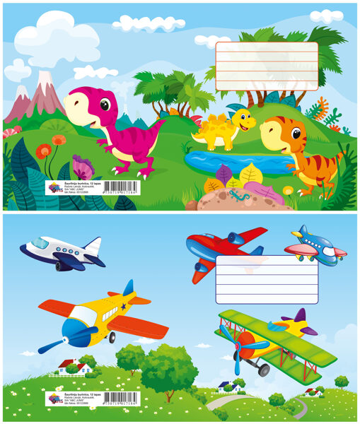 Burtnīca šaurlīniju 12 lap, 1718