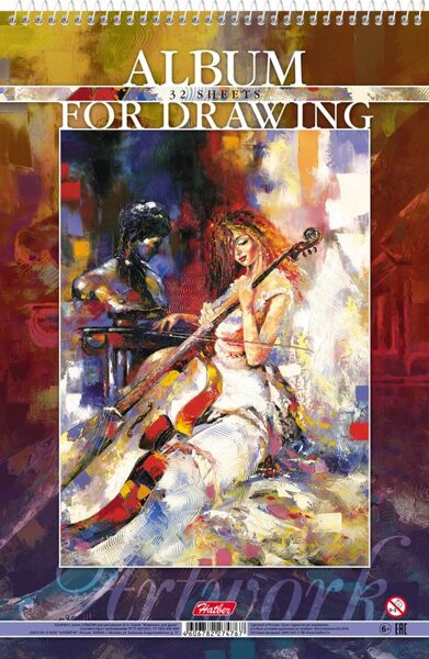 Zīmēšanas albums A4 32lp. "Painting for the Soul" 120gr. ar spirāli