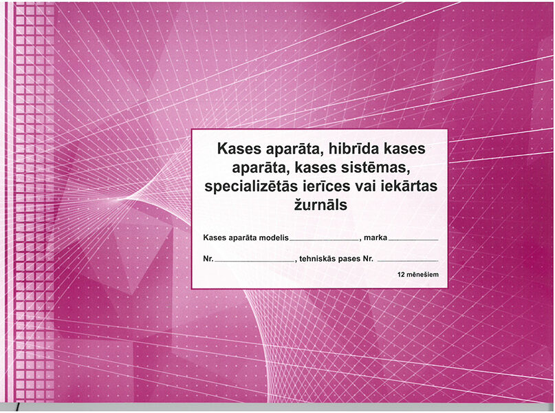 Elektroniskā kases aparāta kases žurnāls, A4Z, 12 mēneši 