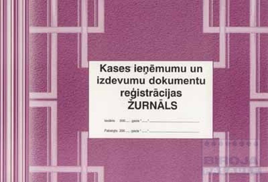 Kases ieņēmumu un izdevumu dokumentu reģistrācijas žurnāls, A4Z, 24 lapas 