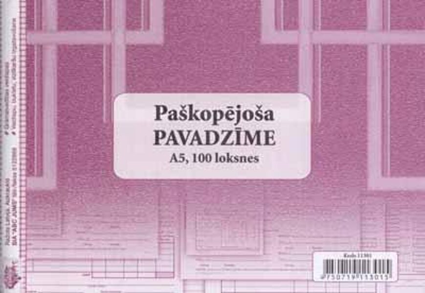 Pavadzīme paškopējoša, A5V, 100 loksnes 
