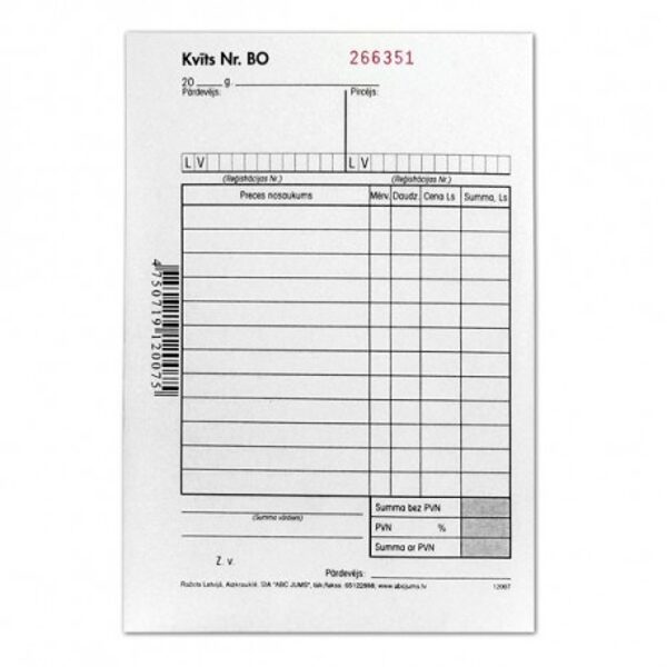 Kvīts ar numerāciju, 2 eksemplāri, A6, 50 komplekti 