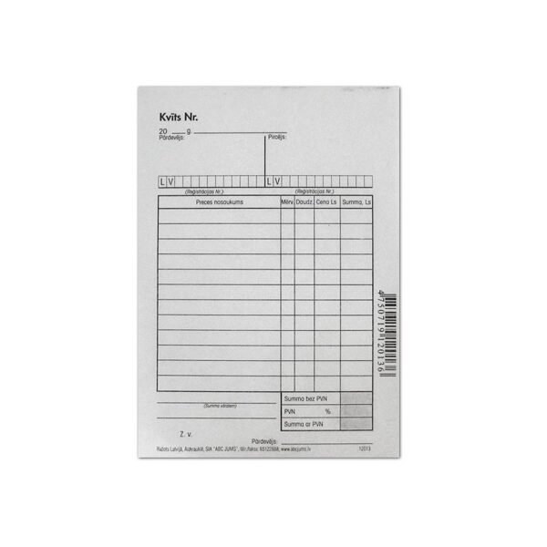 Kvīts paškopējoša, 2eks., A6, 50komplekti 