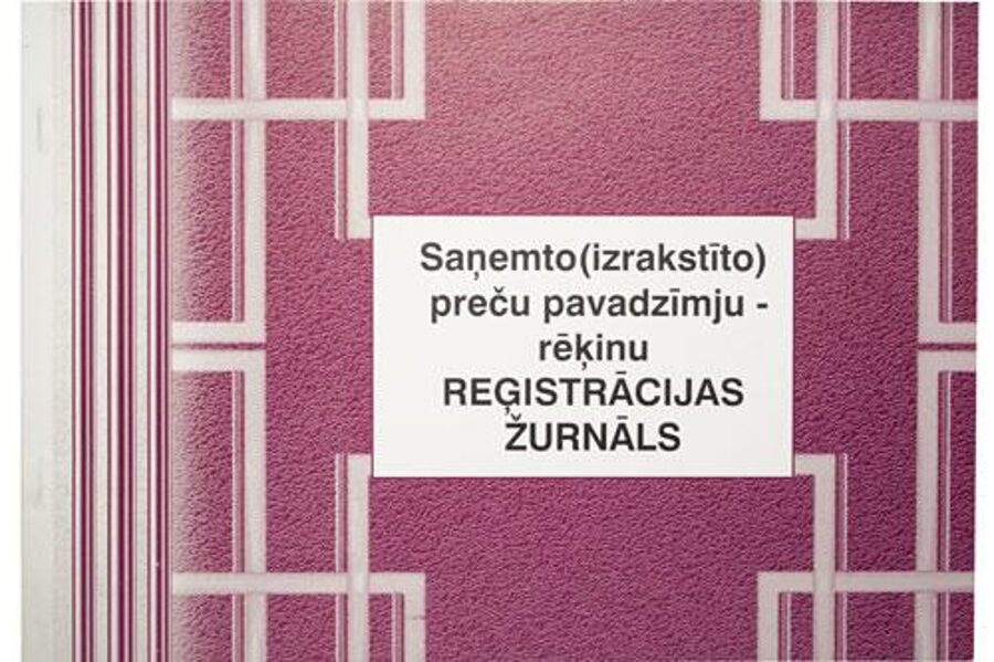Saņemto (izrakstīto) preču pavadzīmju-rēķinu reģistrācijas žurnāls A4Z, 48 lapas 