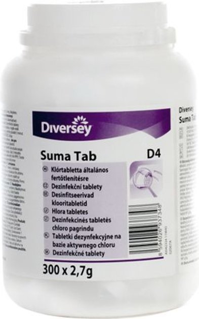 Koncentrētas dezinfekcijas tabletes SUMA TAB D4