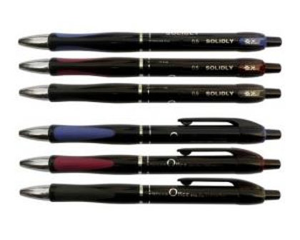 Pildspalva lodīšu, automātiska, 0.5mm, zila, Solidly