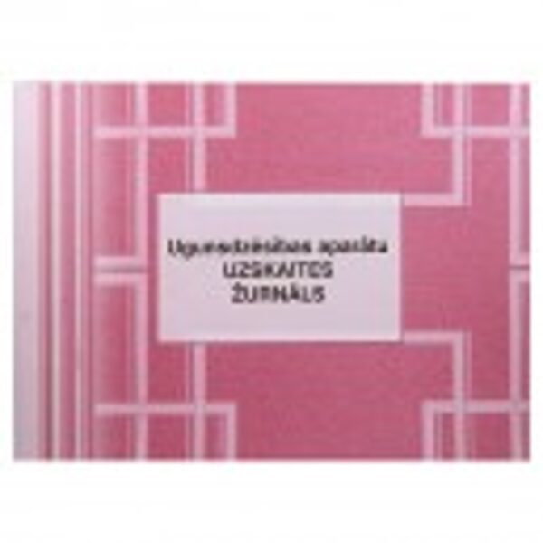 Ugunsdzēsības aparātu uzskaites žurnāls A5Z, 48 lapas 