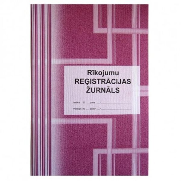 Rīkojumu reģistrācija žurnāls, ŽA4, 48 lapas 
